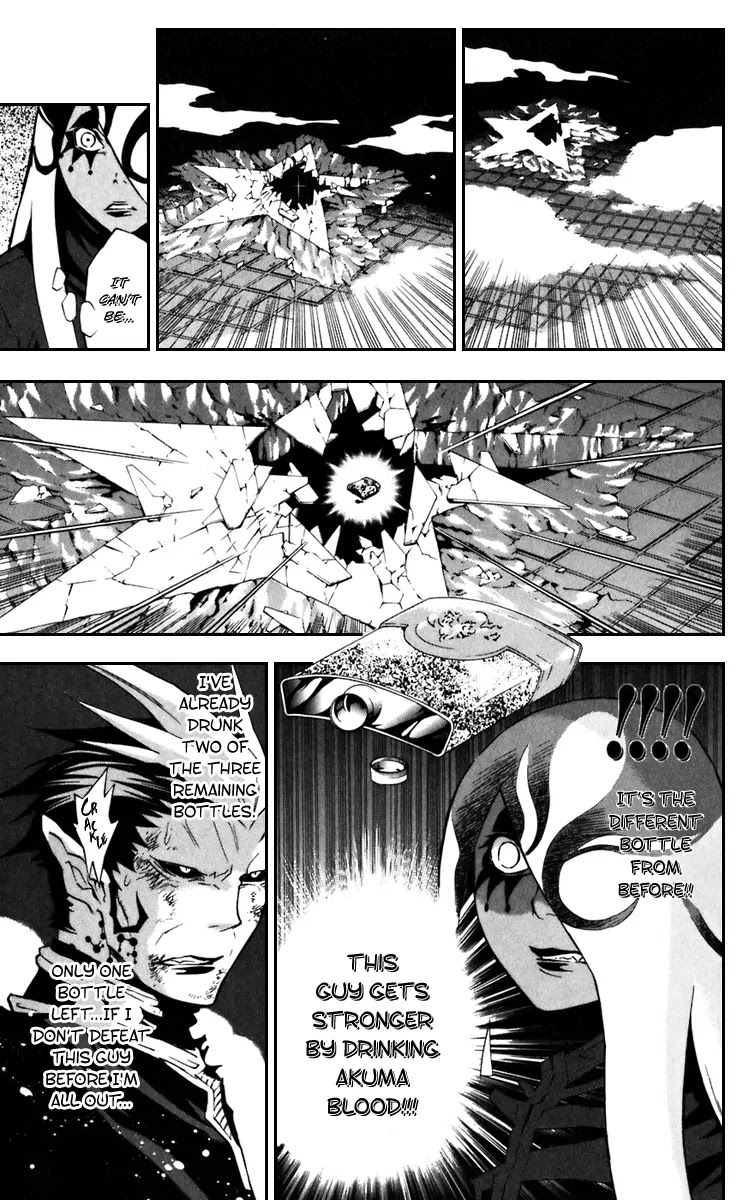 D.Gray-man Chapter 105 page 15 - Chapter 105: The 105th Night: Stage of Rouge