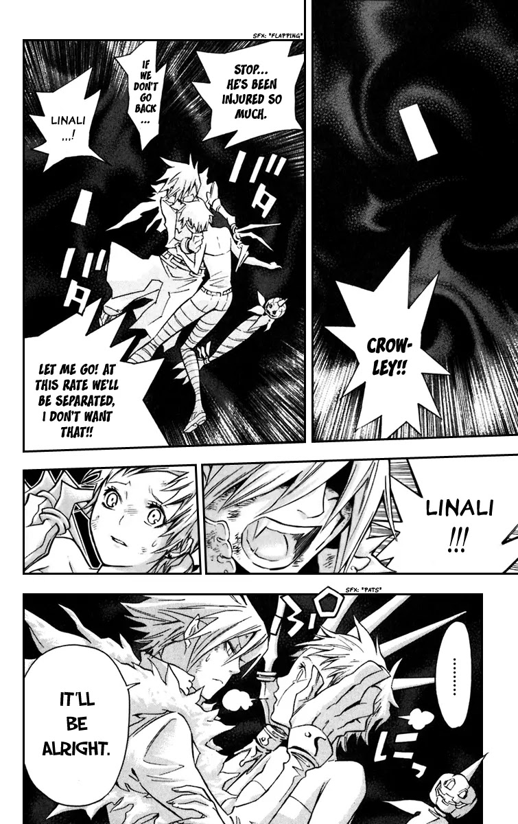 D.Gray-man Chapter 105 page 2 - Chapter 105: The 105th Night: Stage of Rouge