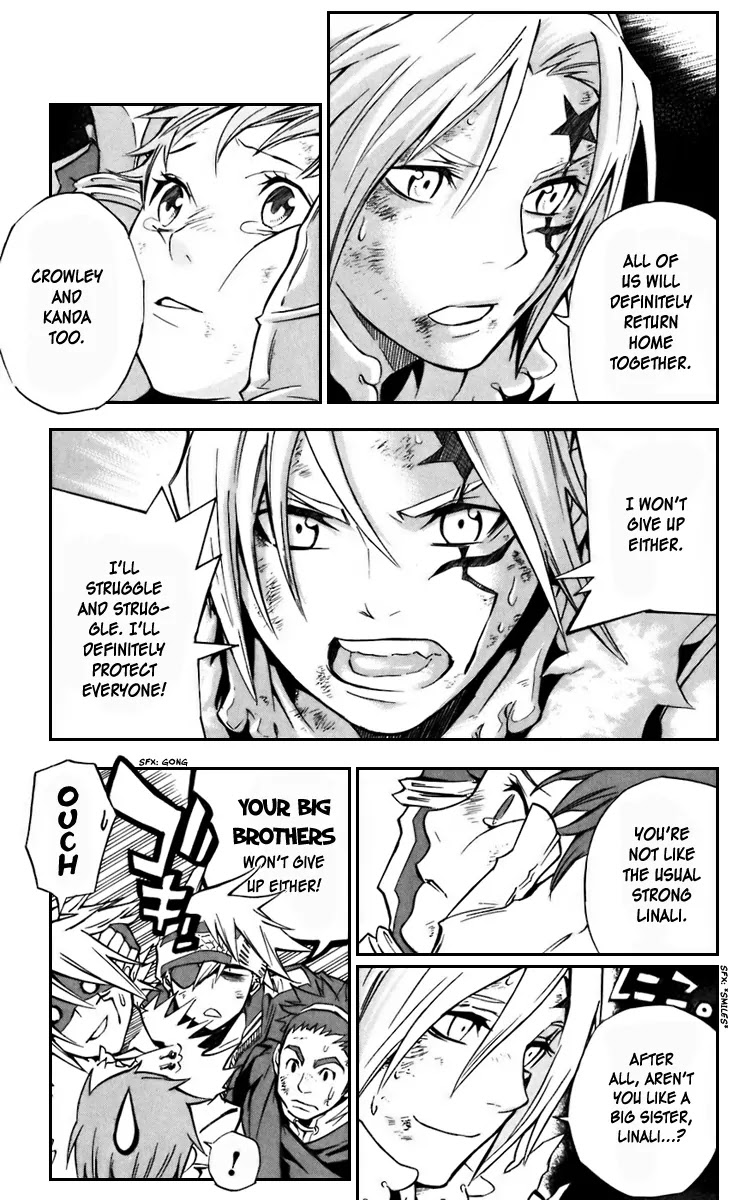 D.Gray-man Chapter 105 page 3 - Chapter 105: The 105th Night: Stage of Rouge