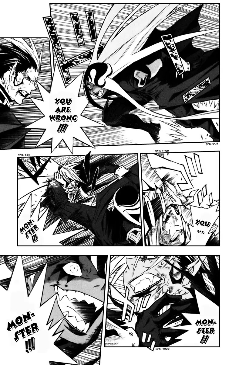 D.Gray-man Chapter 105 page 7 - Chapter 105: The 105th Night: Stage of Rouge