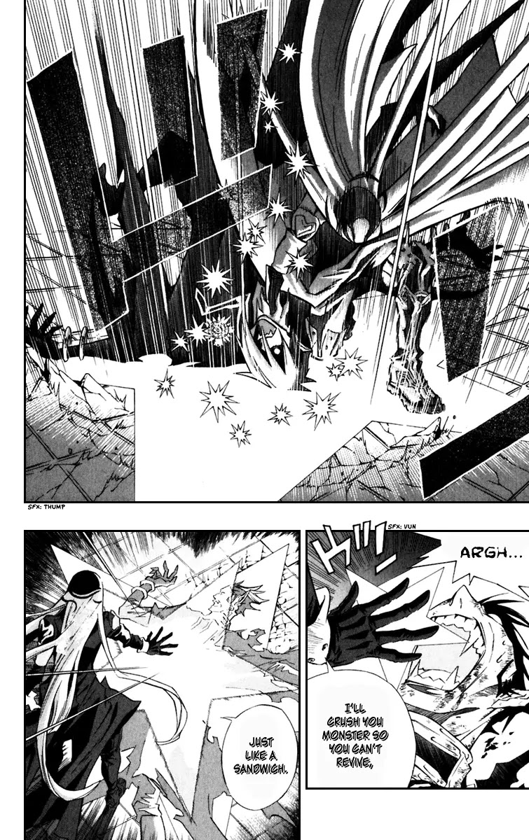 D.Gray-man Chapter 105 page 8 - Chapter 105: The 105th Night: Stage of Rouge