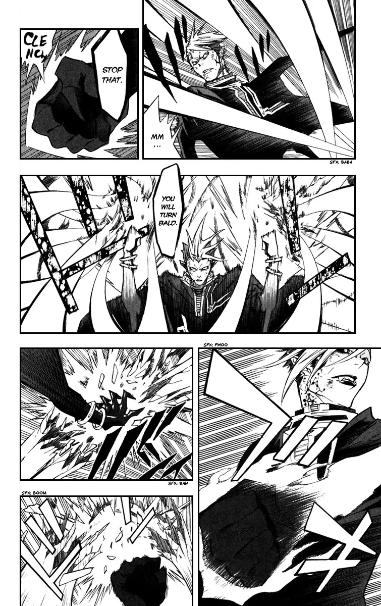 D.Gray-man Chapter 106 page 11 - Chapter 106: The 106th Night: Crimson Shake