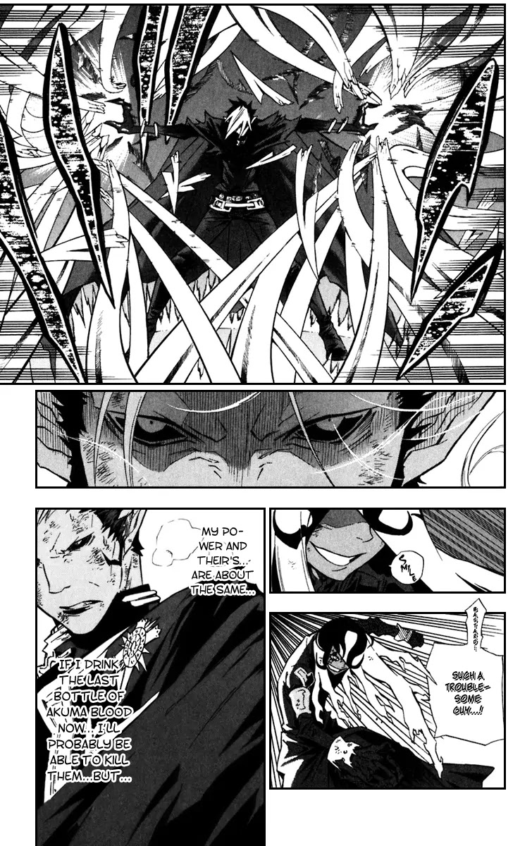 D.Gray-man Chapter 106 page 12 - Chapter 106: The 106th Night: Crimson Shake