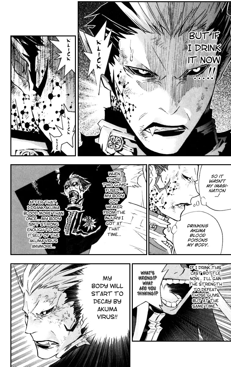 D.Gray-man Chapter 106 page 13 - Chapter 106: The 106th Night: Crimson Shake