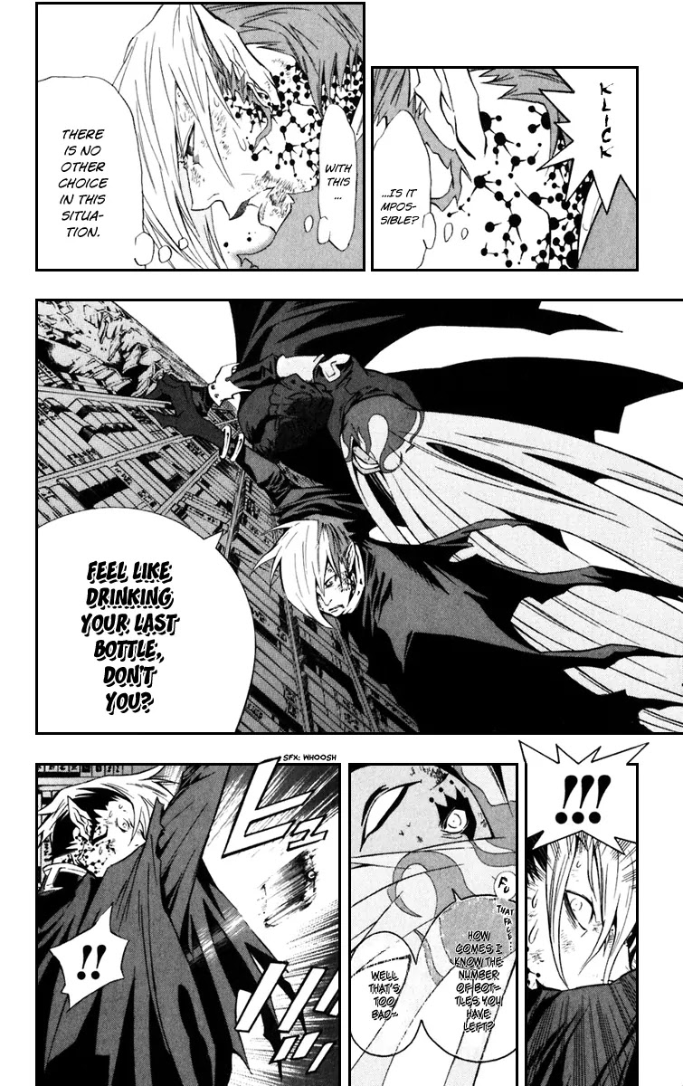 D.Gray-man Chapter 106 page 17 - Chapter 106: The 106th Night: Crimson Shake