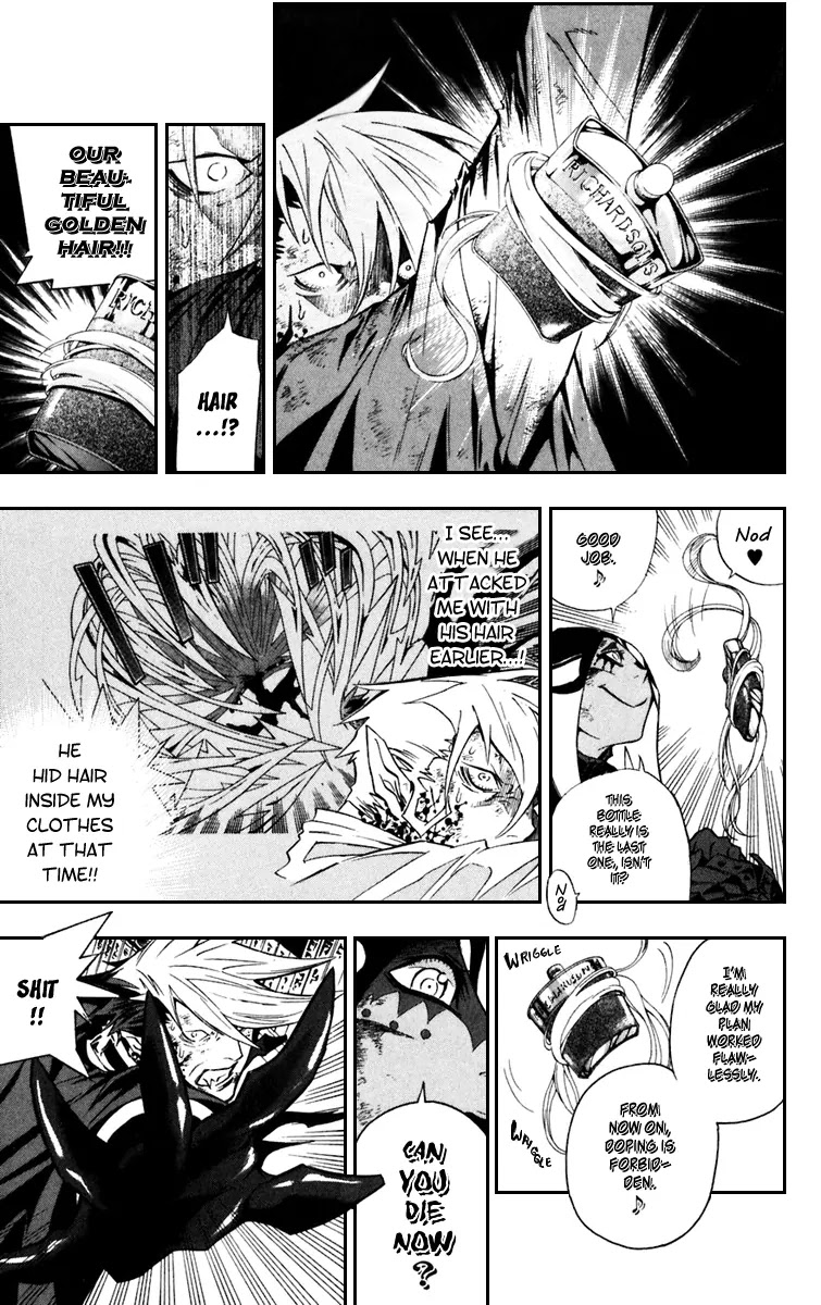D.Gray-man Chapter 106 page 18 - Chapter 106: The 106th Night: Crimson Shake