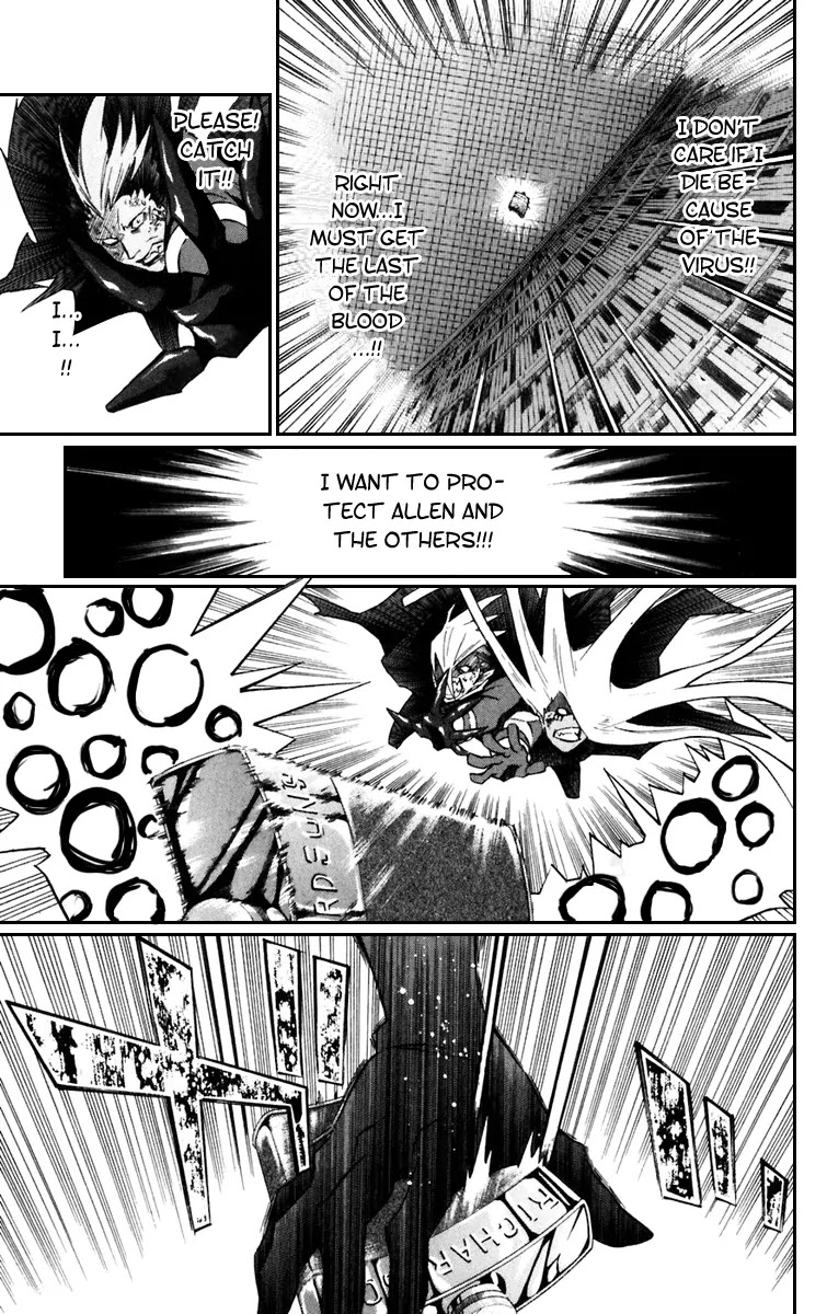 D.Gray-man Chapter 106 page 20 - Chapter 106: The 106th Night: Crimson Shake