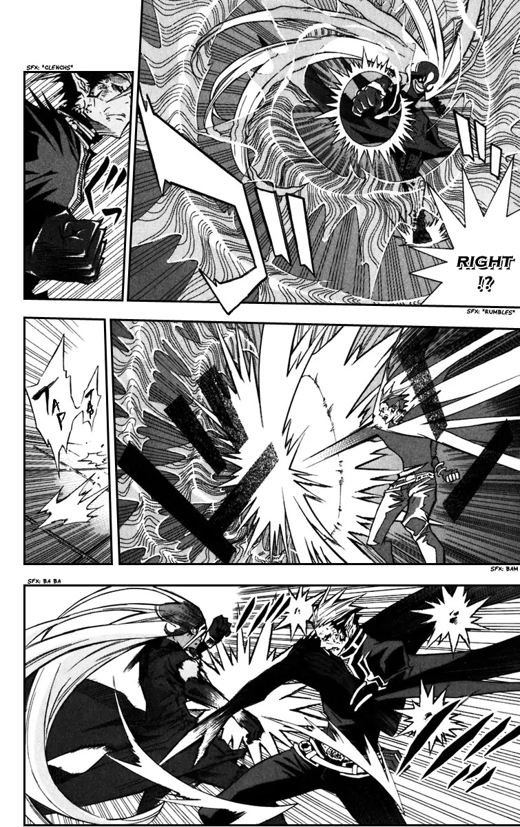 D.Gray-man Chapter 106 page 7 - Chapter 106: The 106th Night: Crimson Shake