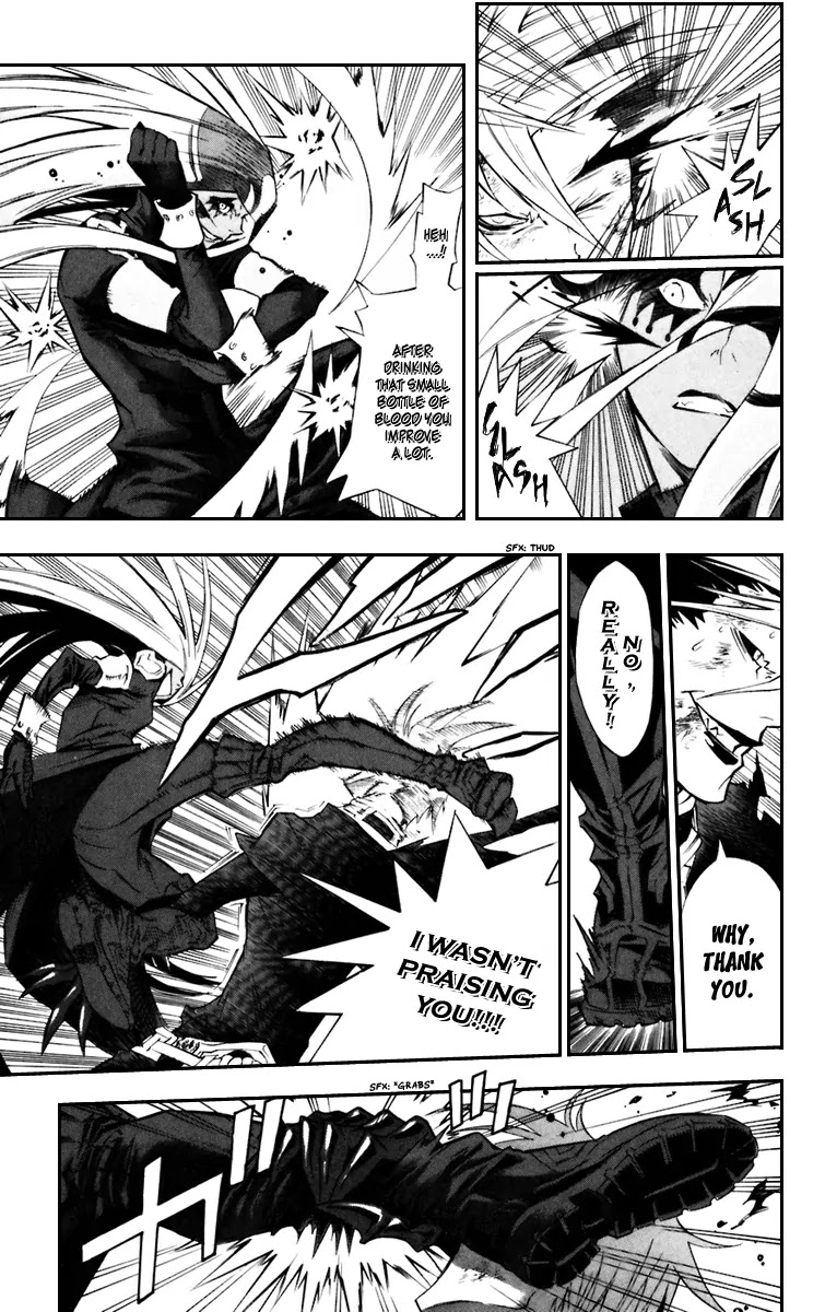 D.Gray-man Chapter 106 page 8 - Chapter 106: The 106th Night: Crimson Shake