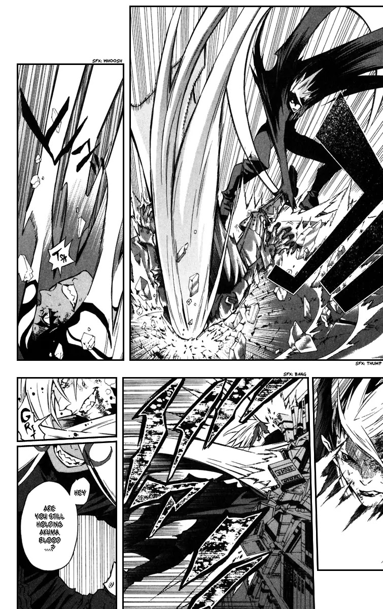 D.Gray-man Chapter 106 page 9 - Chapter 106: The 106th Night: Crimson Shake