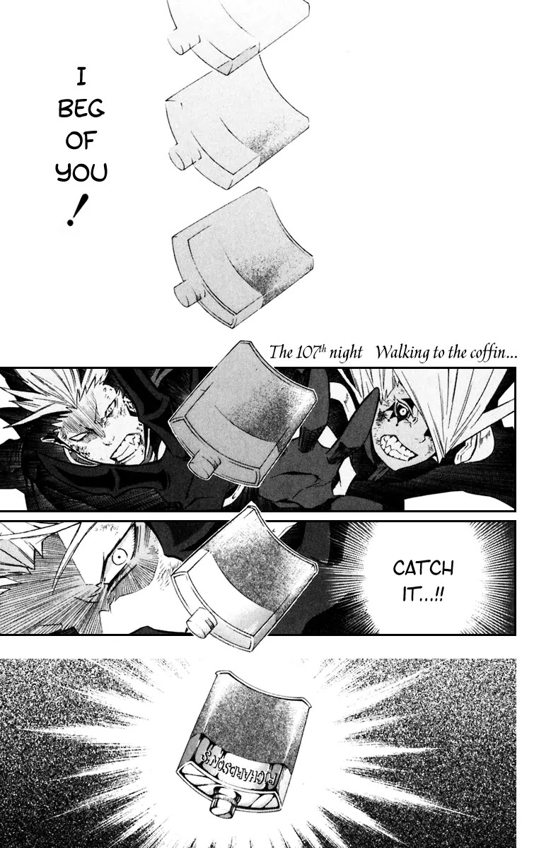 D.Gray-man Chapter 107 page 1 - Chapter 107: The 107th Night: What Flows Out of the Coffin...