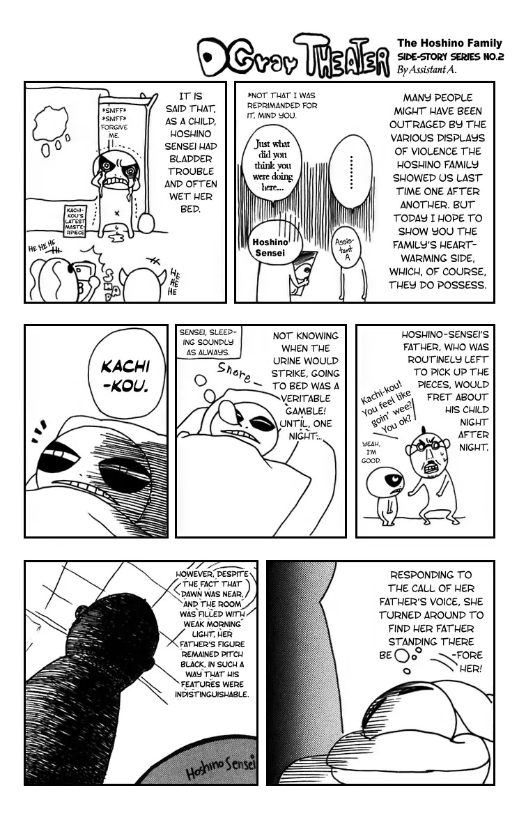 D.Gray-man Chapter 107 page 17 - Chapter 107: The 107th Night: What Flows Out of the Coffin...