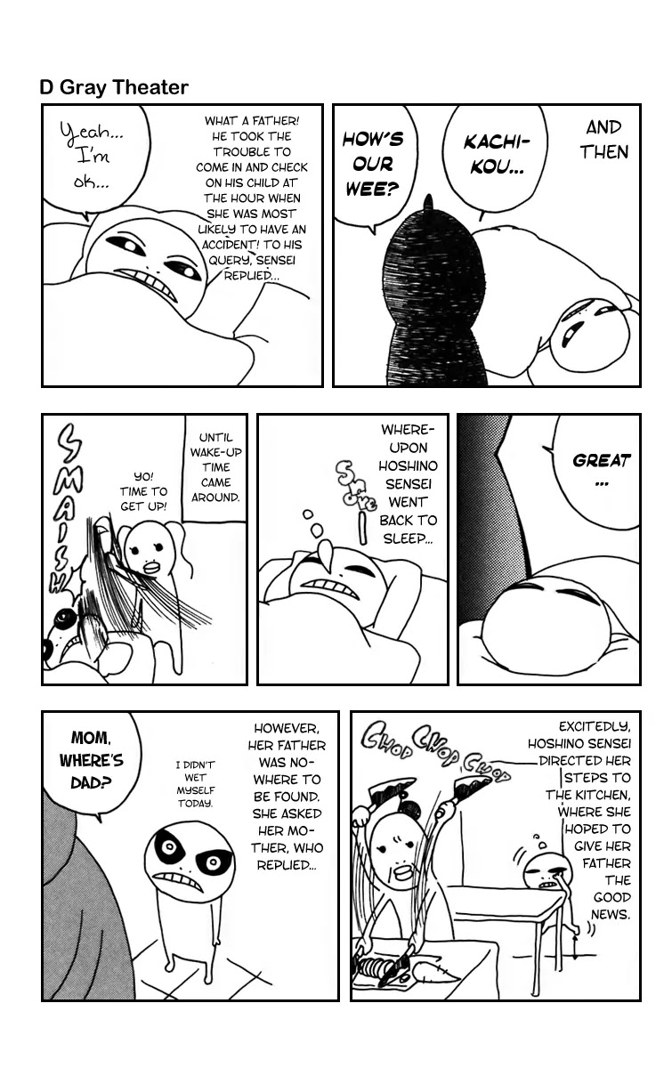 D.Gray-man Chapter 107 page 18 - Chapter 107: The 107th Night: What Flows Out of the Coffin...