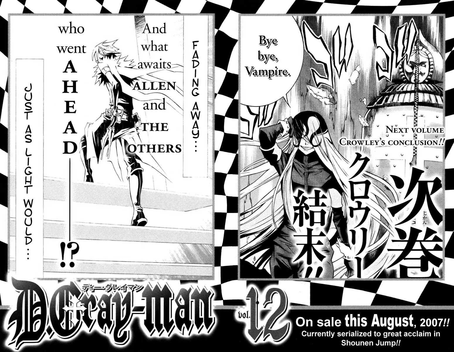 D.Gray-man Chapter 107 page 24 - Chapter 107: The 107th Night: What Flows Out of the Coffin...