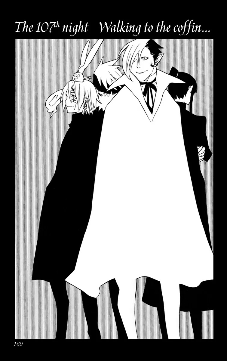 D.Gray-man Chapter 107 page 3 - Chapter 107: The 107th Night: What Flows Out of the Coffin...