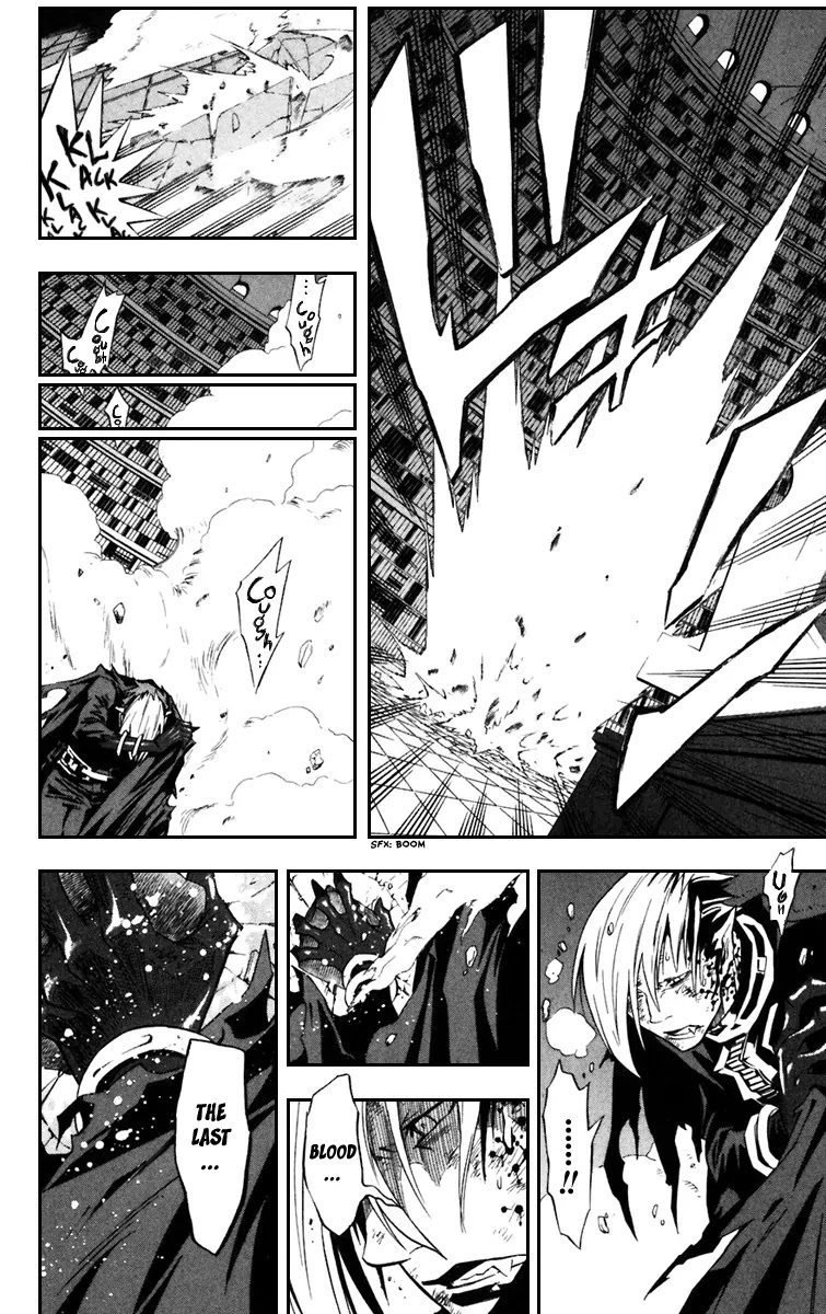 D.Gray-man Chapter 107 page 4 - Chapter 107: The 107th Night: What Flows Out of the Coffin...