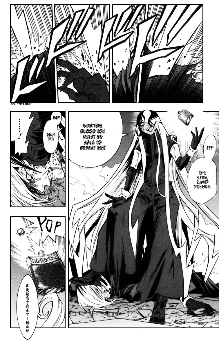D.Gray-man Chapter 107 page 6 - Chapter 107: The 107th Night: What Flows Out of the Coffin...