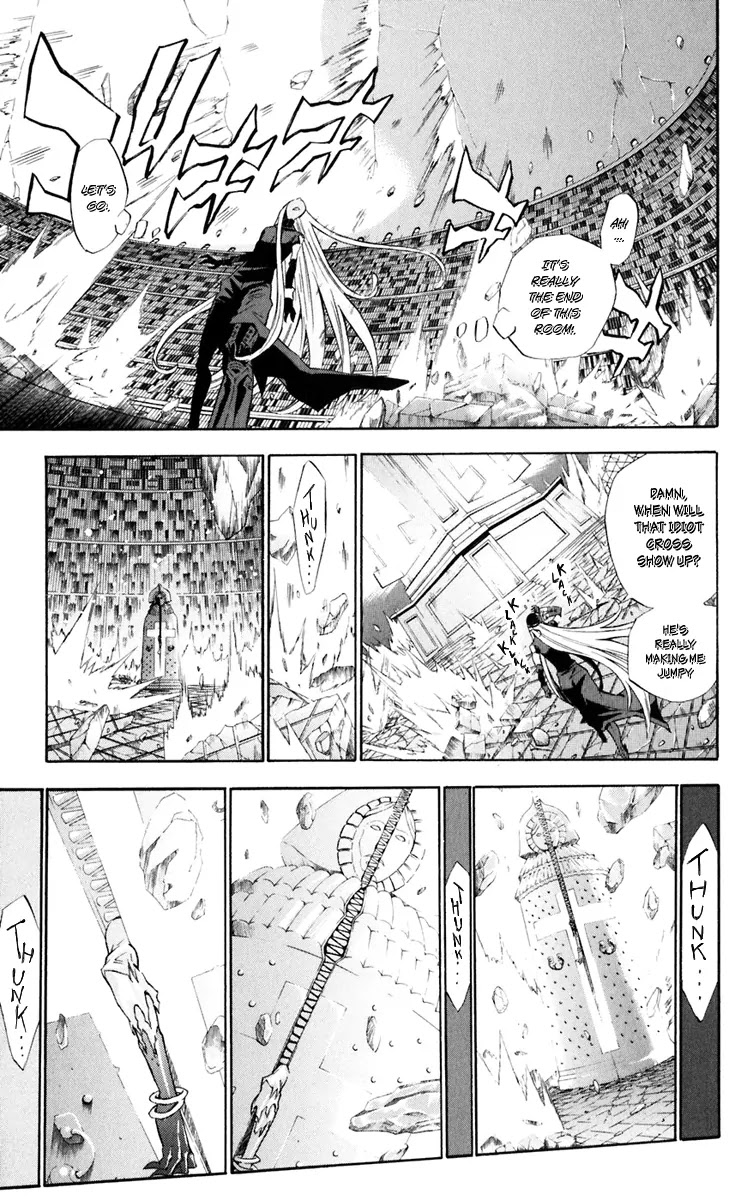 D.Gray-man Chapter 108 page 10 - Chapter 108: The 108th Night: Bloody Krory
