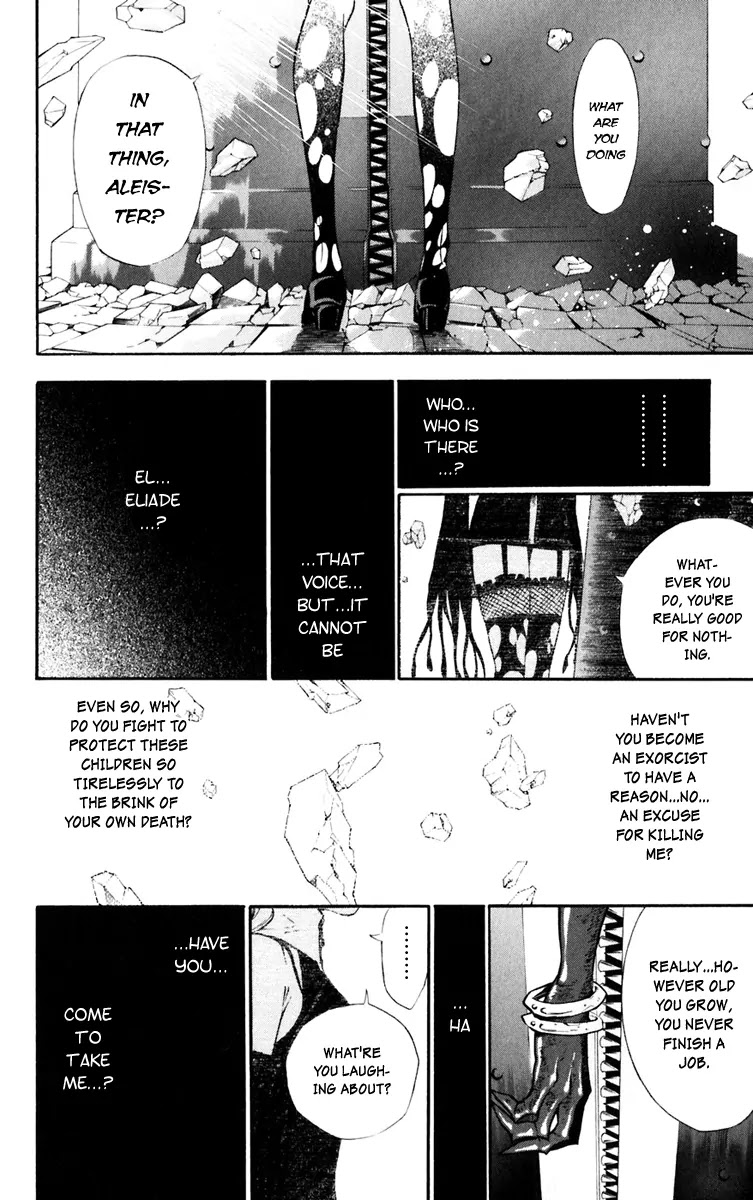 D.Gray-man Chapter 108 page 11 - Chapter 108: The 108th Night: Bloody Krory