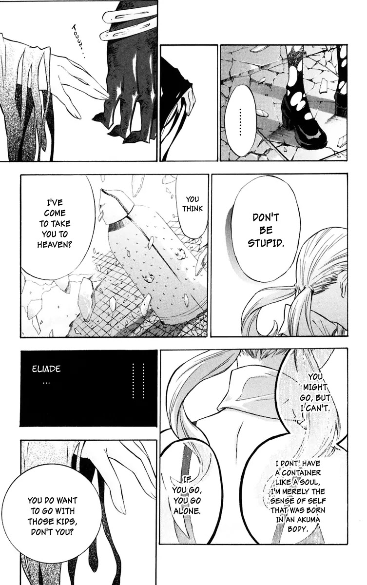D.Gray-man Chapter 108 page 12 - Chapter 108: The 108th Night: Bloody Krory