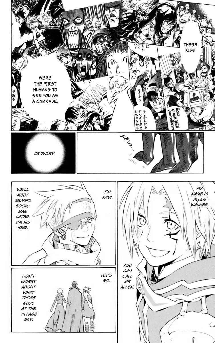 D.Gray-man Chapter 108 page 13 - Chapter 108: The 108th Night: Bloody Krory