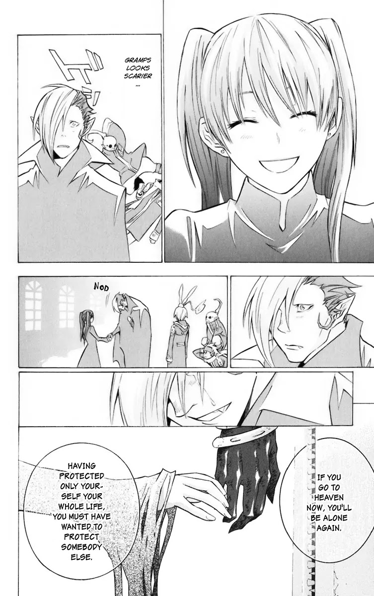 D.Gray-man Chapter 108 page 15 - Chapter 108: The 108th Night: Bloody Krory