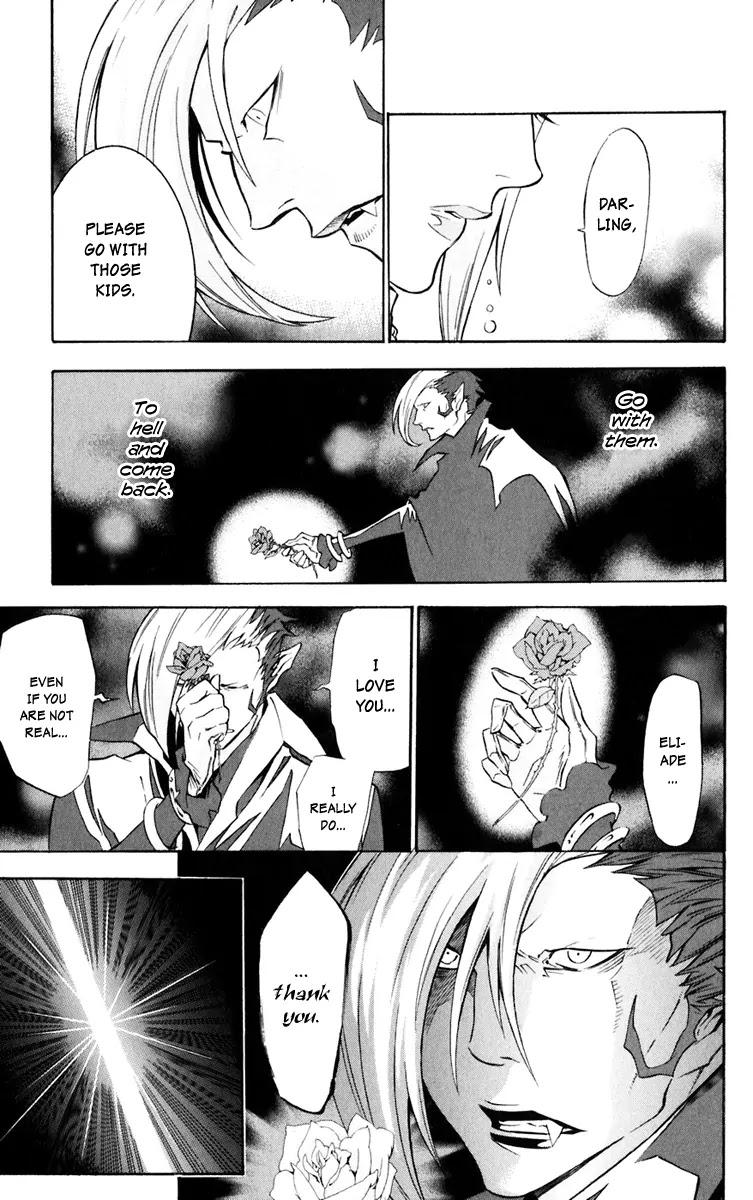 D.Gray-man Chapter 108 page 16 - Chapter 108: The 108th Night: Bloody Krory