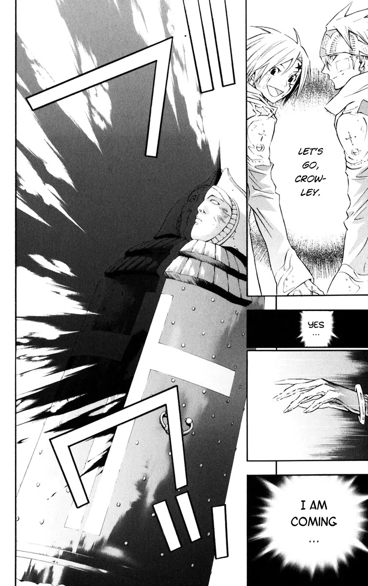 D.Gray-man Chapter 108 page 17 - Chapter 108: The 108th Night: Bloody Krory