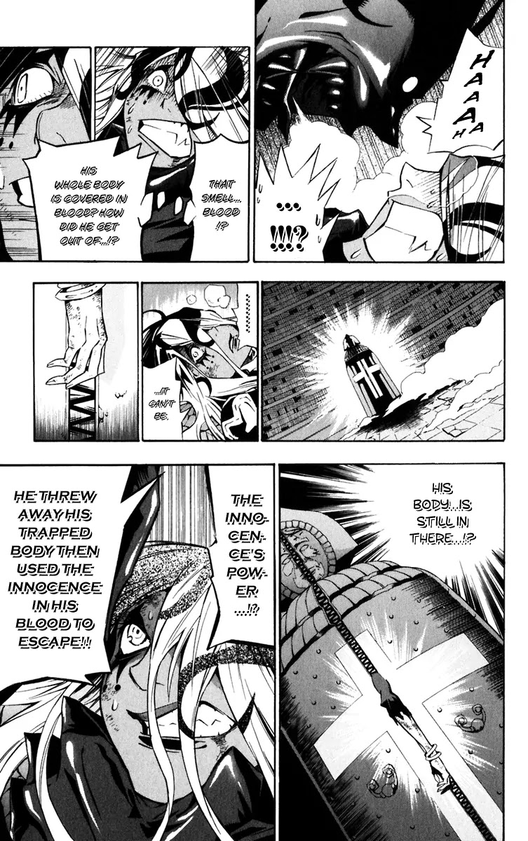 D.Gray-man Chapter 108 page 22 - Chapter 108: The 108th Night: Bloody Krory