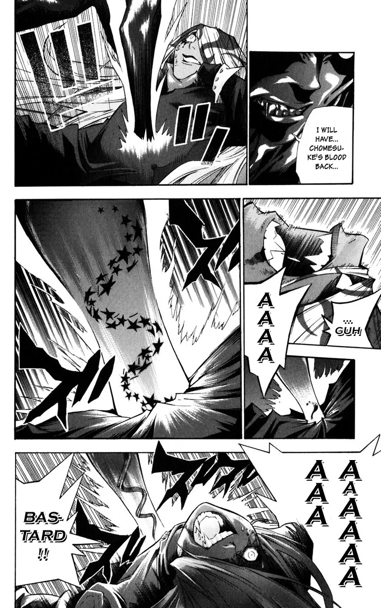D.Gray-man Chapter 108 page 23 - Chapter 108: The 108th Night: Bloody Krory