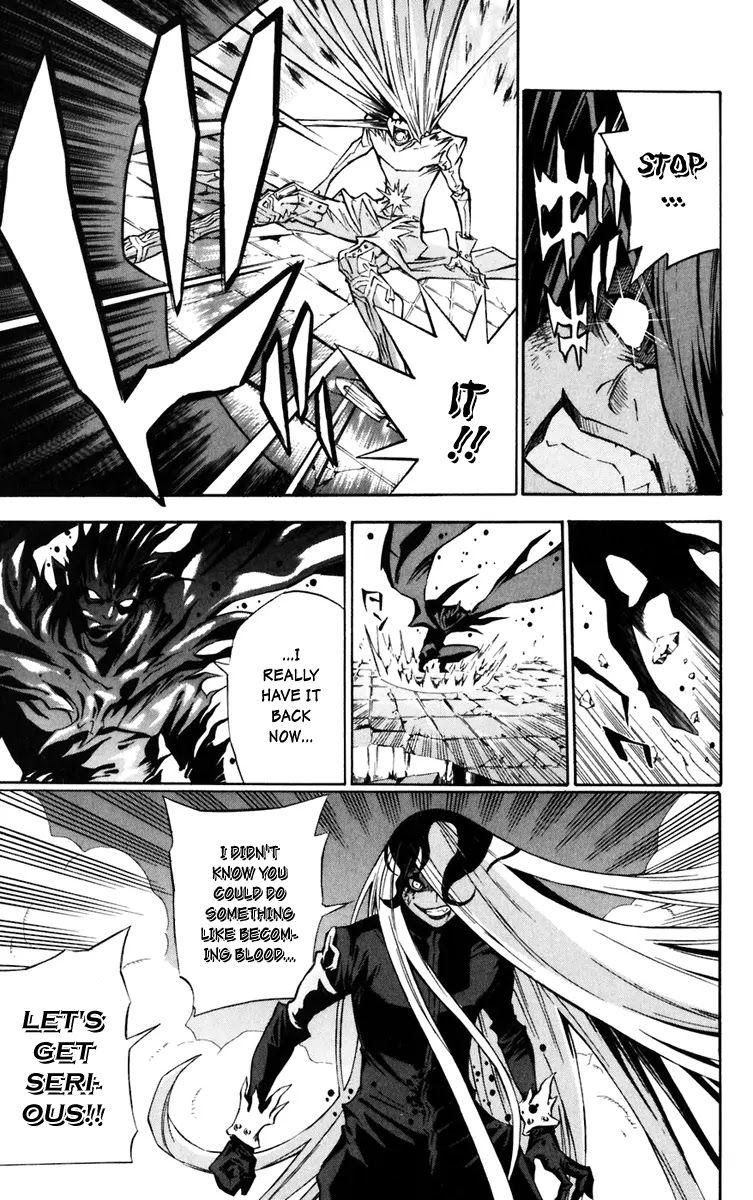 D.Gray-man Chapter 108 page 24 - Chapter 108: The 108th Night: Bloody Krory