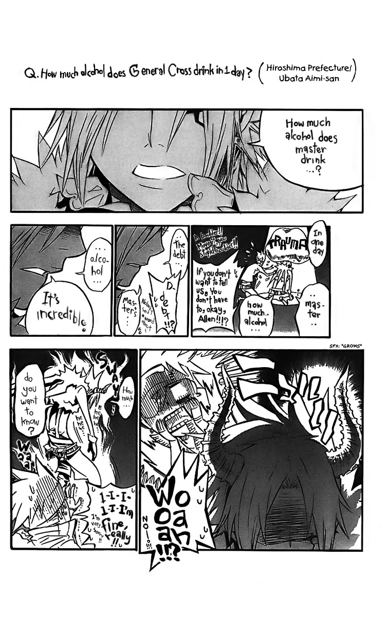 D.Gray-man Chapter 108 page 25 - Chapter 108: The 108th Night: Bloody Krory