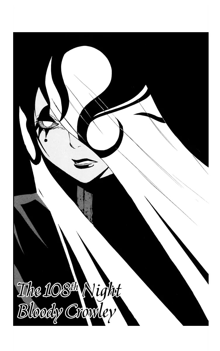 D.Gray-man Chapter 108 page 8 - Chapter 108: The 108th Night: Bloody Krory