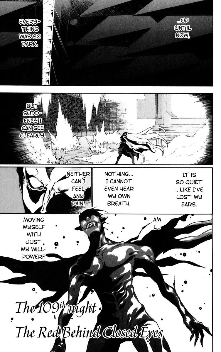 D.Gray-man Chapter 109 page 1 - Chapter 109: The 109th Night: The Red Behind Closed Eyes