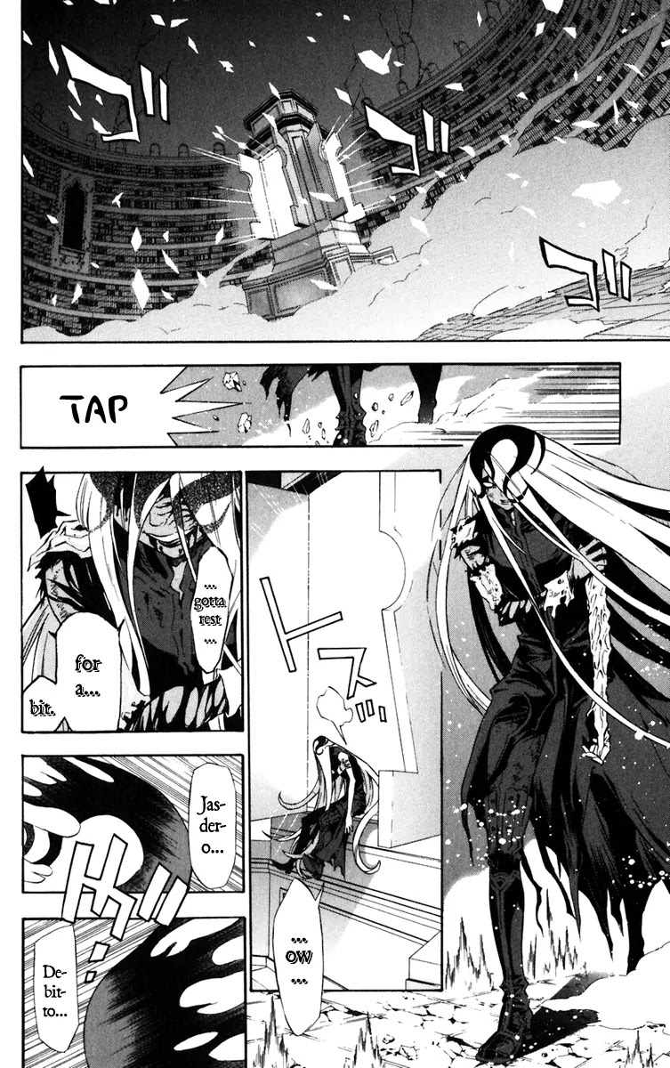 D.Gray-man Chapter 109 page 14 - Chapter 109: The 109th Night: The Red Behind Closed Eyes