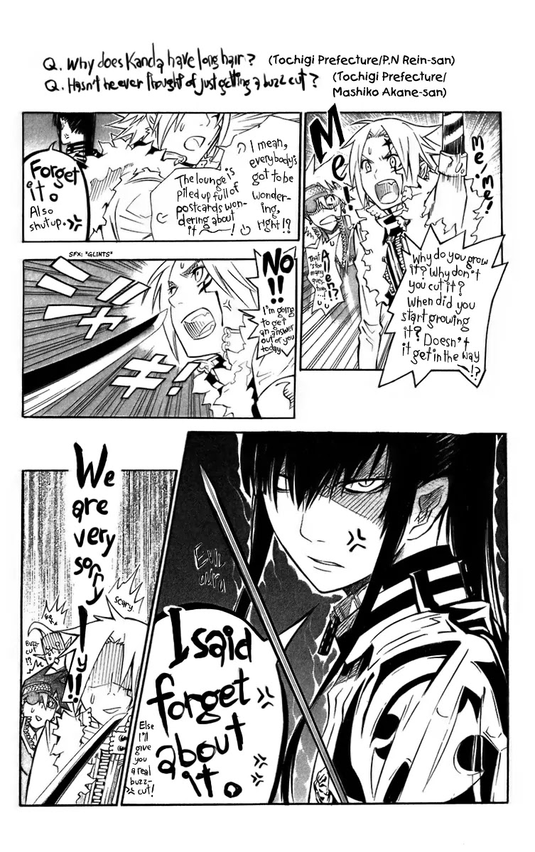 D.Gray-man Chapter 109 page 18 - Chapter 109: The 109th Night: The Red Behind Closed Eyes