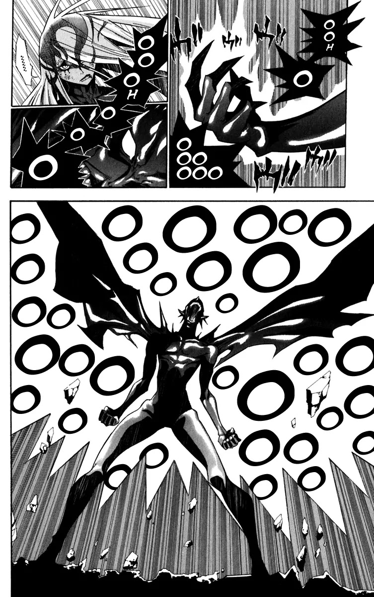 D.Gray-man Chapter 109 page 2 - Chapter 109: The 109th Night: The Red Behind Closed Eyes