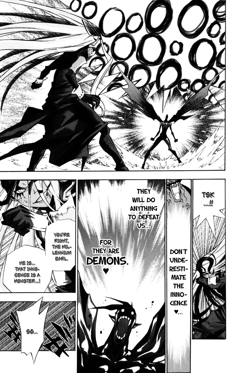 D.Gray-man Chapter 109 page 3 - Chapter 109: The 109th Night: The Red Behind Closed Eyes