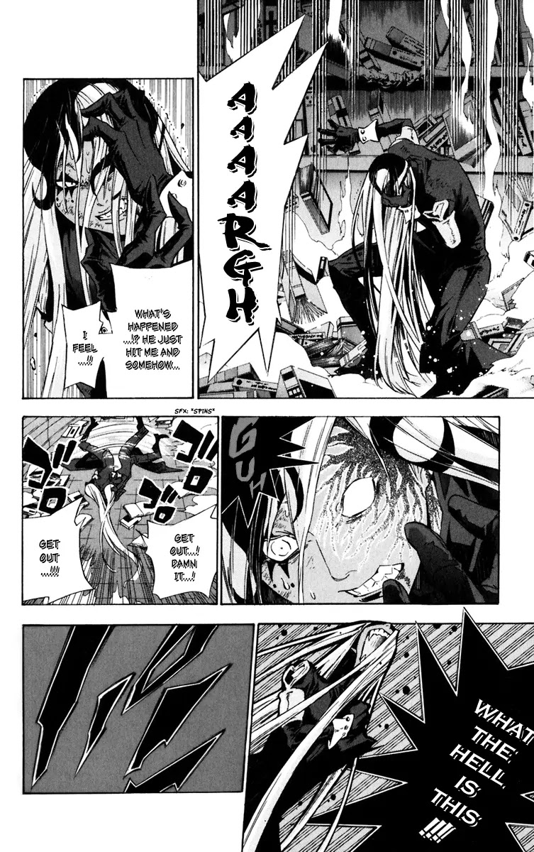 D.Gray-man Chapter 109 page 8 - Chapter 109: The 109th Night: The Red Behind Closed Eyes