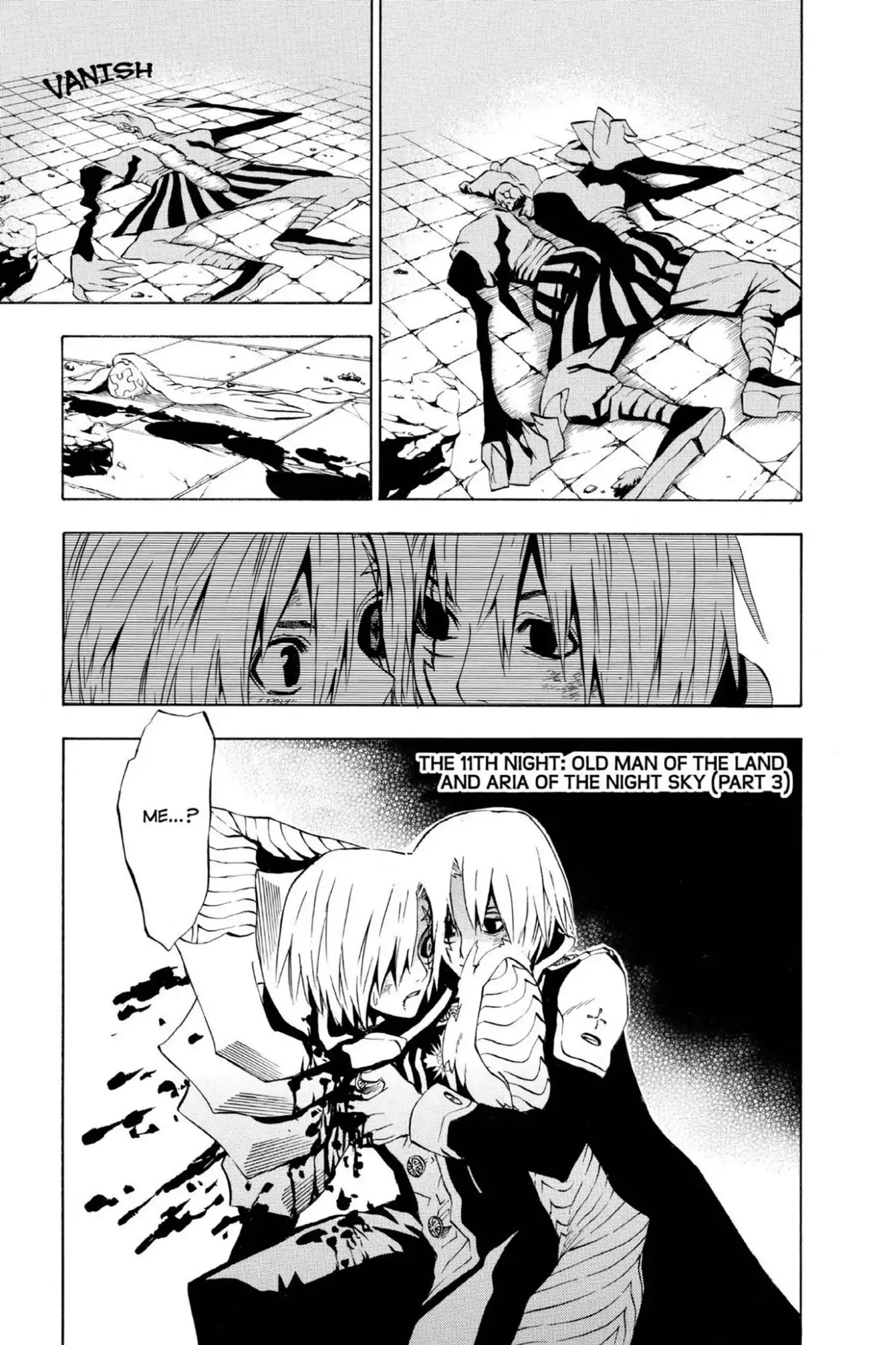 D.Gray-man Chapter 11 page 1 - Chapter 11: Vol.2 The 11th Night: Old Man of the Land and Aria of the Night Sky (Part 3)