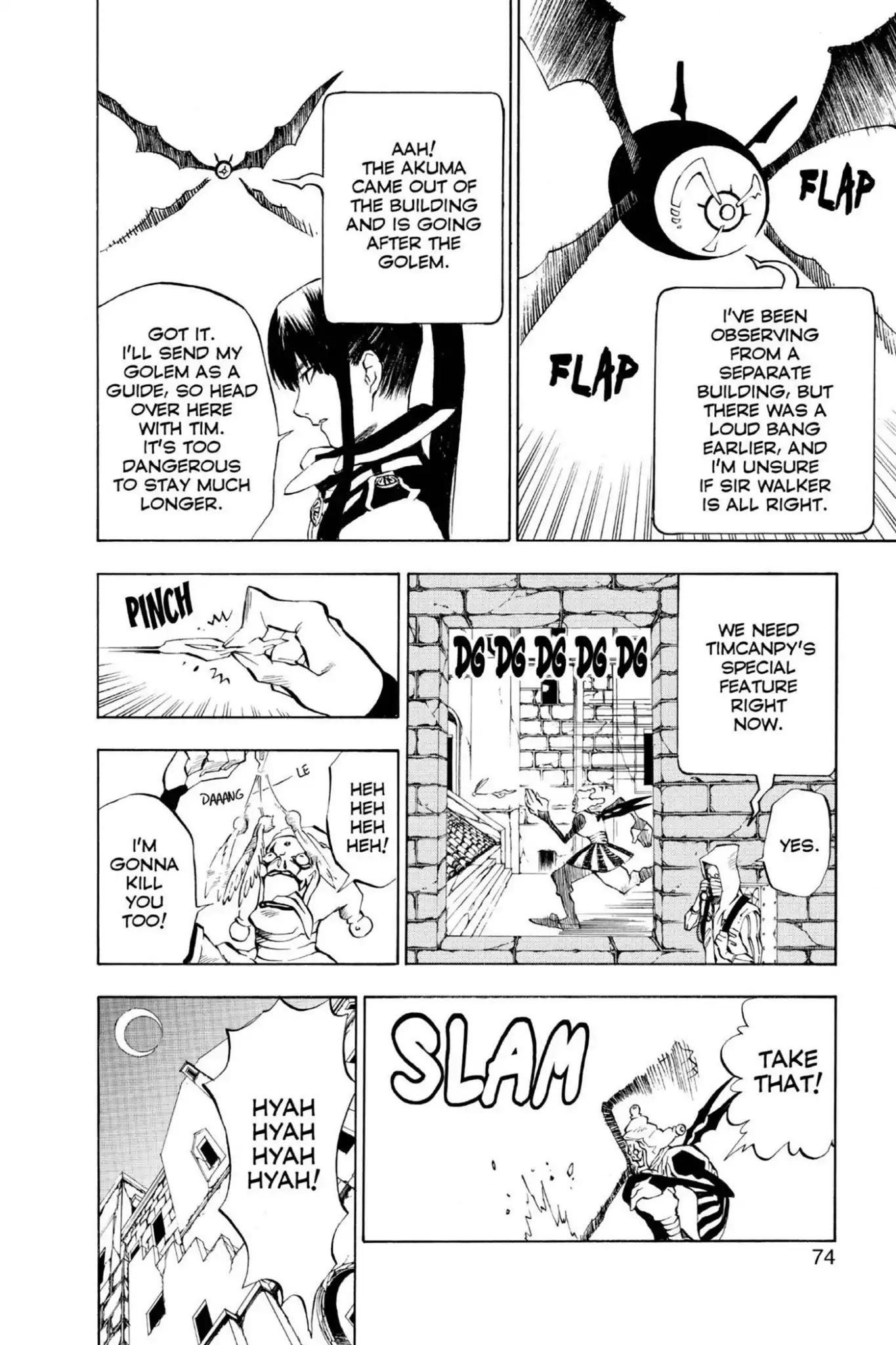 D.Gray-man Chapter 11 page 12 - Chapter 11: Vol.2 The 11th Night: Old Man of the Land and Aria of the Night Sky (Part 3)