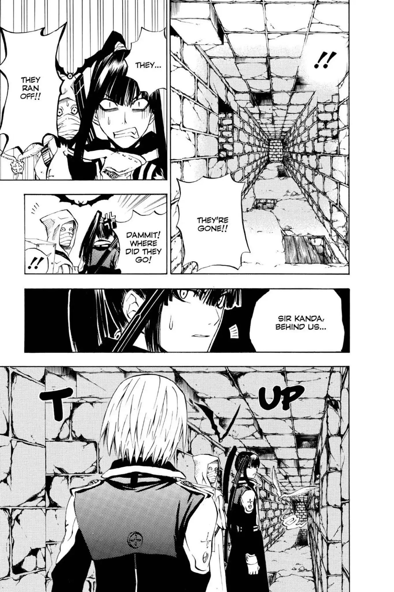 D.Gray-man Chapter 11 page 19 - Chapter 11: Vol.2 The 11th Night: Old Man of the Land and Aria of the Night Sky (Part 3)