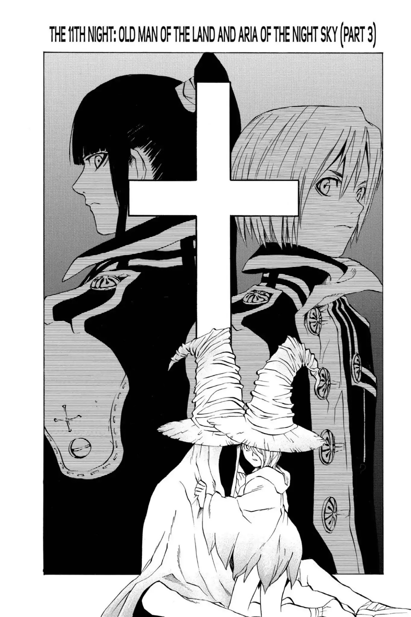 D.Gray-man Chapter 11 page 2 - Chapter 11: Vol.2 The 11th Night: Old Man of the Land and Aria of the Night Sky (Part 3)