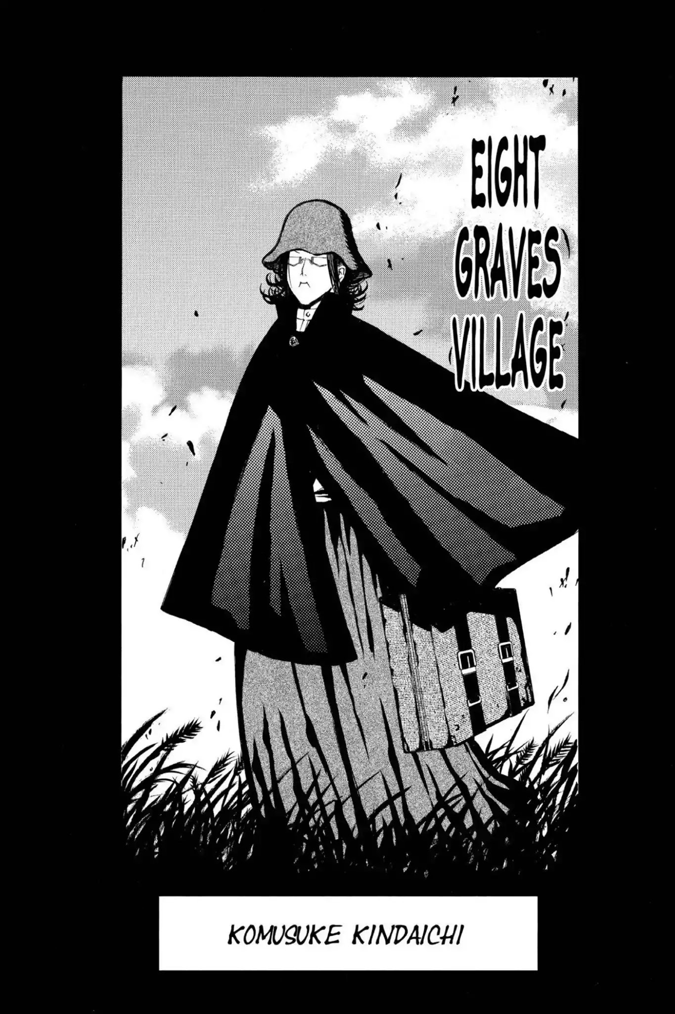 D.Gray-man Chapter 11 page 20 - Chapter 11: Vol.2 The 11th Night: Old Man of the Land and Aria of the Night Sky (Part 3)