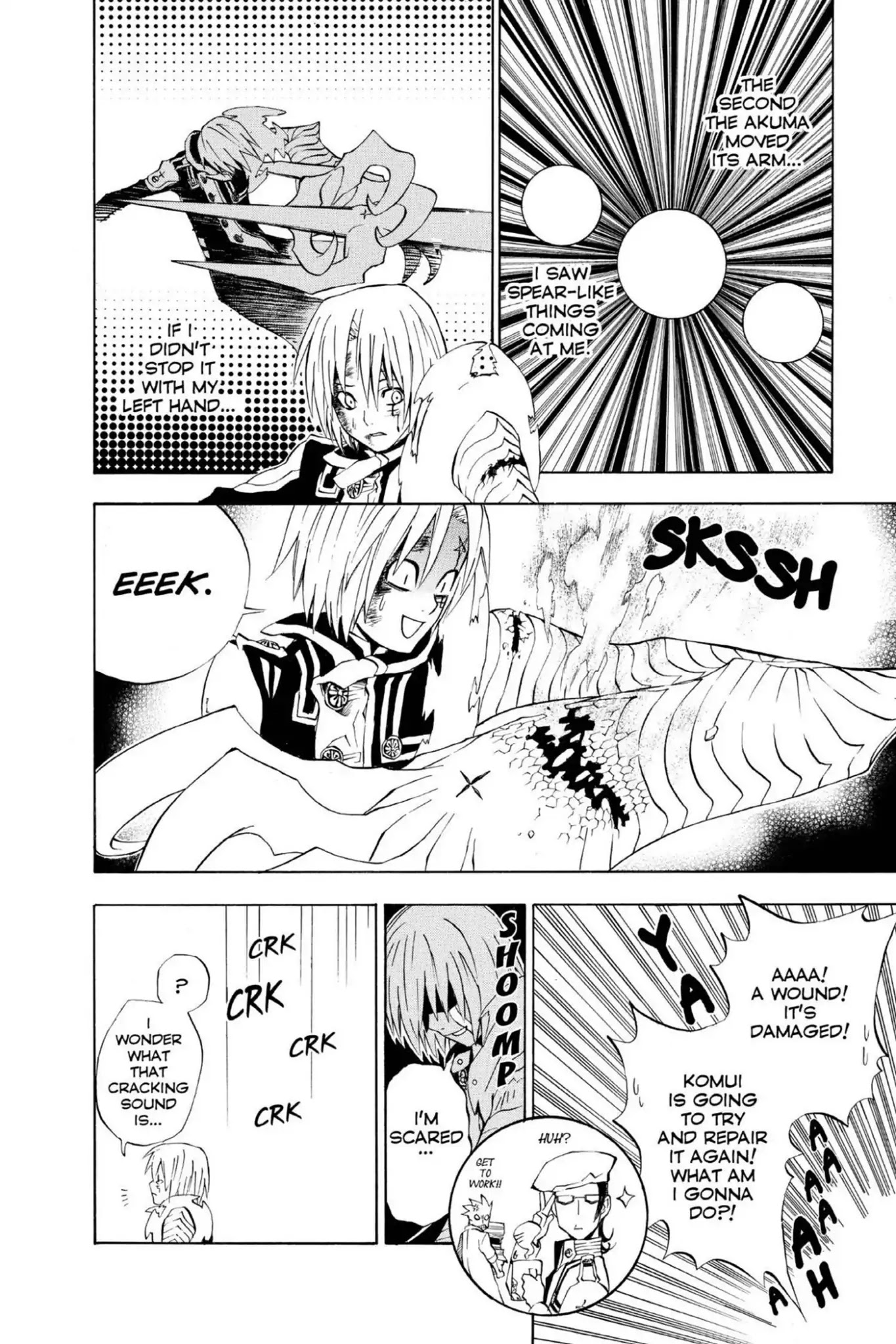 D.Gray-man Chapter 11 page 8 - Chapter 11: Vol.2 The 11th Night: Old Man of the Land and Aria of the Night Sky (Part 3)