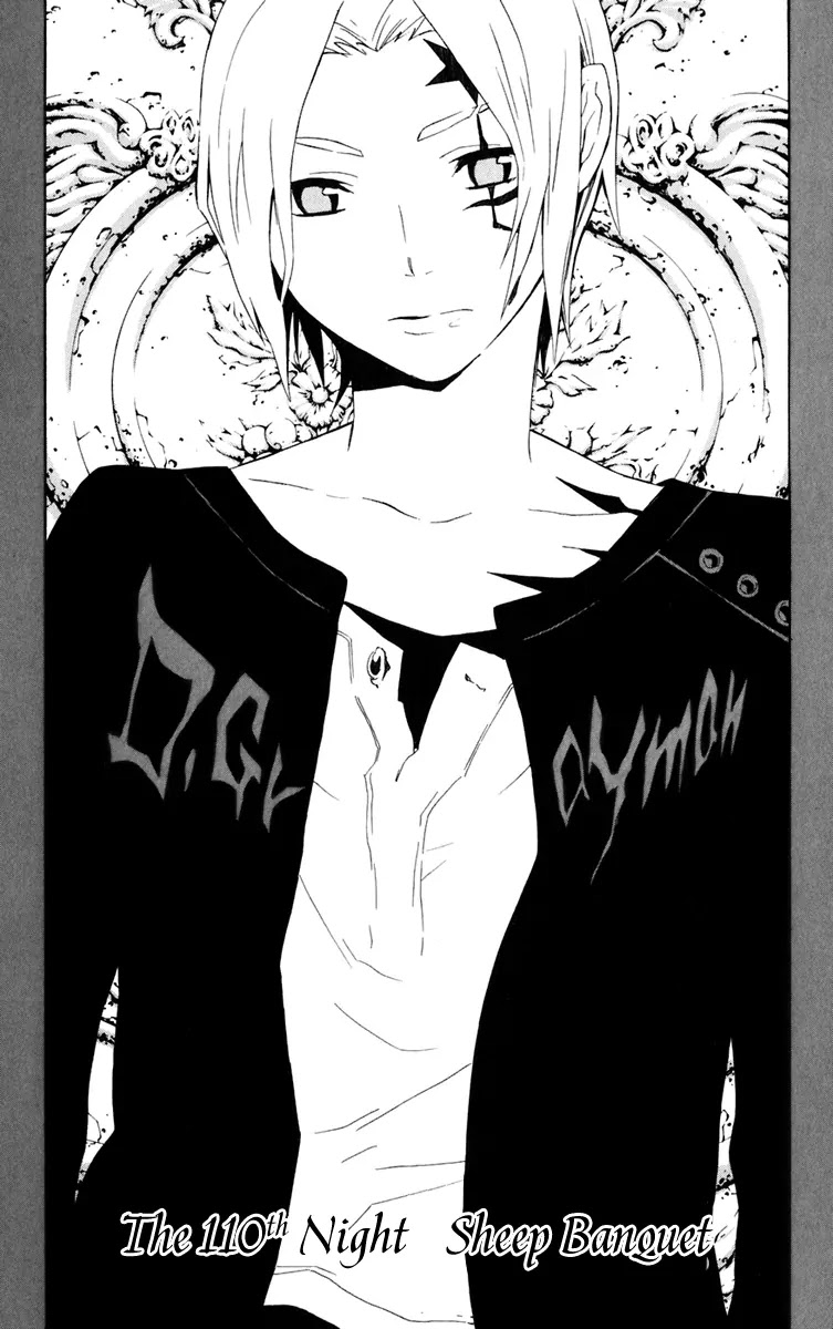 D.Gray-man Chapter 110 page 1 - Chapter 110: The 110th Night: Sheep Banquet