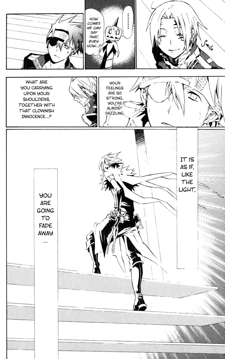 D.Gray-man Chapter 110 page 10 - Chapter 110: The 110th Night: Sheep Banquet