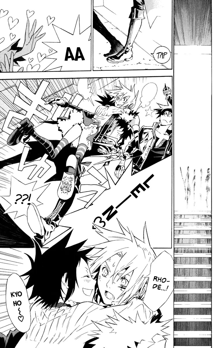 D.Gray-man Chapter 110 page 11 - Chapter 110: The 110th Night: Sheep Banquet