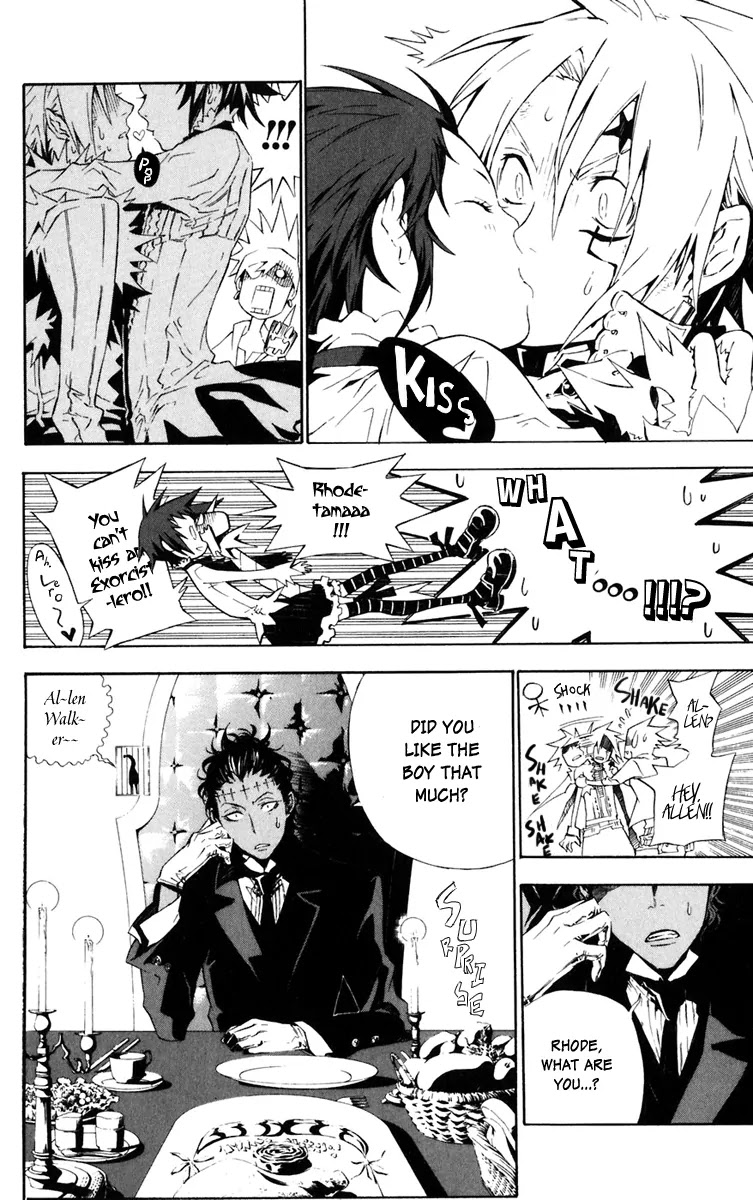 D.Gray-man Chapter 110 page 12 - Chapter 110: The 110th Night: Sheep Banquet