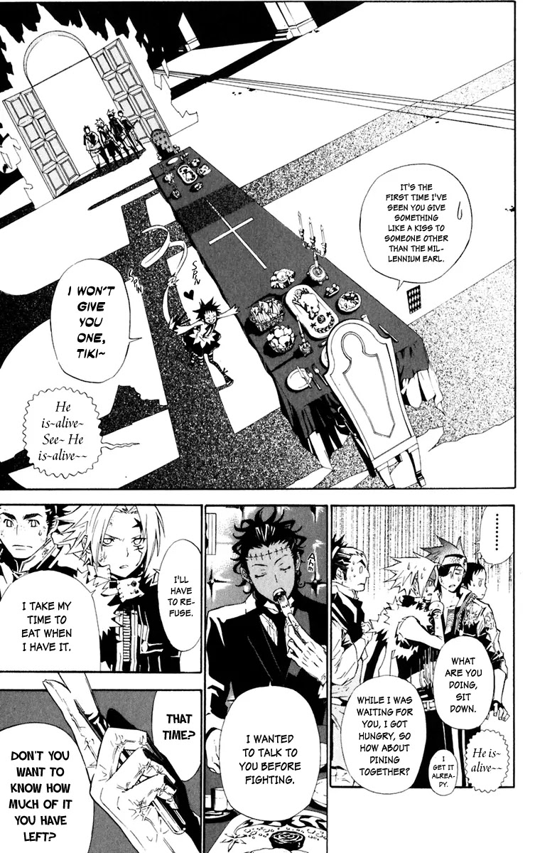 D.Gray-man Chapter 110 page 13 - Chapter 110: The 110th Night: Sheep Banquet